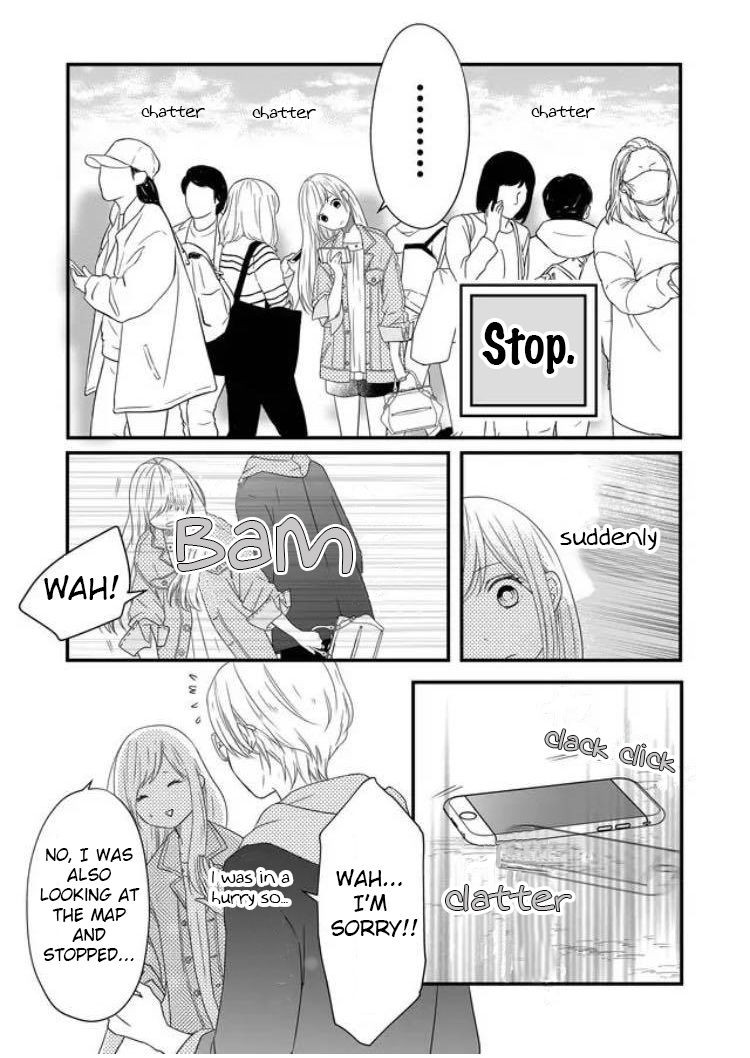 Yamada-kun to Lv999 no Koi wo Suru, Chapter 9 image 05